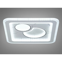 Сучасний квадратний світлодіодний світильник потужністю 52 Вт, білого кольору Diasha 6015-300x300