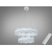 Люстра LED підвісна біла 140Вт 2 кільця пульт Diasha D8750/600+400WH