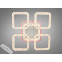 Стельова світлодіодна люстра з підсвіткою, димером, 80W, біла Diasha 2205/4+1WHLED3colordimmer Стельова світлодіодна люстра з підсвіткою, димером, 80W, біла Diasha 2205/4+1WHLED3colordimmer