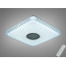 Смарт LED люстра Diasha біла RGB MP3 70 Вт Diasha DB-8501C/400x400RGB+MP3