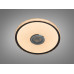 Смарт LED люстра Diasha біла RGB MP3 70 Вт Diasha DB-8302/400RGB+MP3