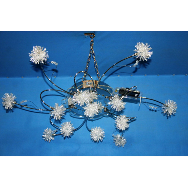 Галогеновая люстра M823/13 (FG) Splendid-Ray
199012