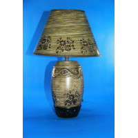 Настольная лампа с абажуром NJL20144 (A+B) Splendid-Ray
1001330 Настольная лампа с абажуром NJL20144 (A+B) Splendid-Ray
1001330