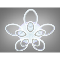LED люстра в зал с пультом управления Diasha A8059/5+5WHLED3colordimmer