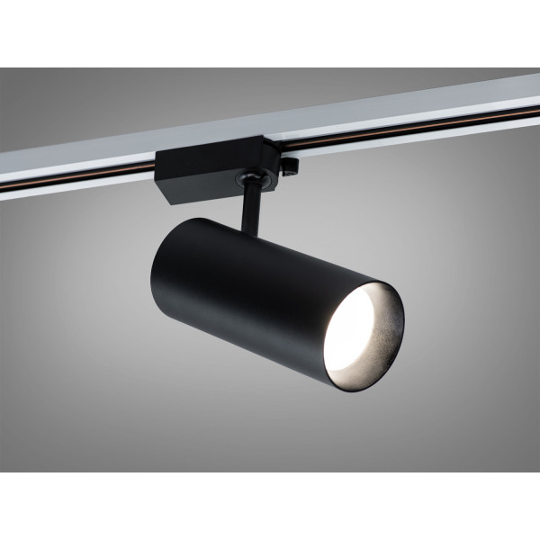 Світильник трековий магнітний 17 Вт білий 220В Diasha PPF-SN-30W-BK