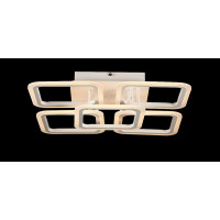 Светодиодная люстра L2929/4+1 LED (WHITE) Splendid-Ray
1002606