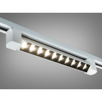 Магнітний трековий світильник LED лінійний, 35 Вт, білий Diasha PPF-GS-20W-WH