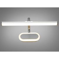 Светодиодная подсветка для зеркала 13W Diasha 8949/S