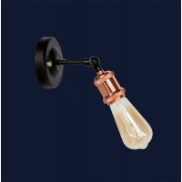 Настенный светильник Levistella 752WB1106-1 