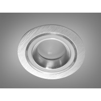 Сучасний точковий світильник, серія "Аluminium" Diasha QXL-1730-R-SL