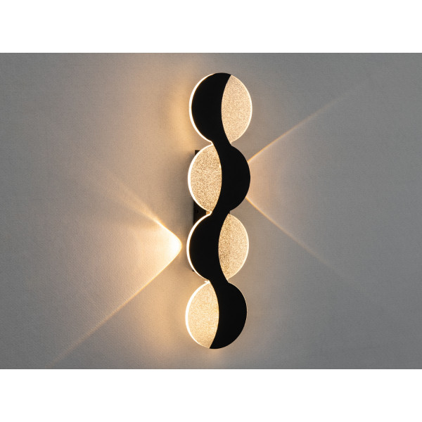 Цікавий світлодіодний настінний світильник, 25 Вт, чорний Diasha 9091/400BK Цікавий світлодіодний настінний світильник, 25 Вт, чорний Diasha 9091/400BK