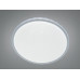 LED люстра Diasha Smart хром 85Вт без пульта Diasha 6653/500WH