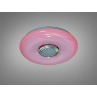 LED стельова люстра біла 45 Вт з Bluetooth колонкою Diasha DB-8301/300RGB+MP3