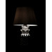 Настольная лампа с абажуром Splendid-Ray 999080