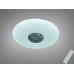 Смарт LED люстра Diasha біла RGB MP3 70 Вт Diasha DB-8301/400RGB+MP3