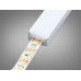 Гнучкий профіль для LED стрічки, накладний Diasha PLS-1510EN