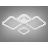 Світлодіодна люстра смарт світильник з пультом dimmer, 52W, білий Diasha A8060/2+2WH