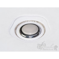 Врезной точечный светильник Diasha 0002WH 