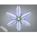 Люстра стельова Diasha хром LED 98W пульт димер Diasha 25106/6HRLED3colordimmer