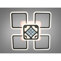 Люстра потолочная с пультом управления 125W Diasha A8190/4+1BKLED3colordimmer