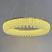 linisiln 7903-600   100W
