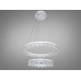 LED люстра 2 кільця 82 Вт біла 14 м² Diasha MD78201/600+400WH