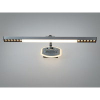 Настінний LED світильник Diasha сірий 20W вимикач Diasha 9520/L