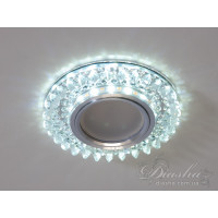 Точечные светильники с подсветкой Diasha 2090S-WH+PK 