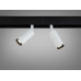 Білий трековий LED світильник з поворотним механізмом, 10 Вт Diasha QY-CX160W-2/6Wx2-WH