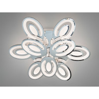 Світлодіодна люстра 8054 Diasha 2528/6+3HRLED3colordimmer