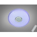 Смарт LED люстра Diasha біла RGB MP3 70 Вт Diasha DB-8304/400RGB+MP3