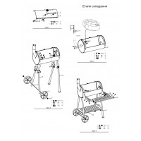 Гриль мангал барбекю угольный с крышкой LV 20021709D