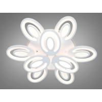 Світлодіодна люстра 8054 Diasha 2528/6+3WHLED3colordimmer