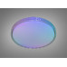 Люстра стельова Diasha Смарт біла RGB 70 Вт 12 м2 Diasha DB-8304/400RGB