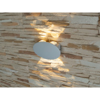 Уличное лед бра подсветка Diasha HS8165-4W-WH