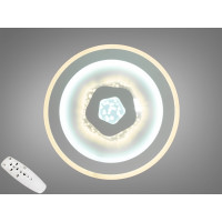 Люстра лед потолочная 45W Diasha A020/300