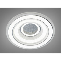 Сучасний, багатофункціональний світлодіодний світильник, 32 Вт Diasha 12179