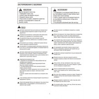 Газовый гриль барбекю мини LV GLV200302T