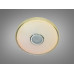 Смарт LED люстра Diasha біла RGB MP3 70 Вт Diasha DB-8304/400RGB+MP3