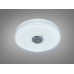 Стельова люстра LED біла 80 Вт RGB Bluetooth TUYA Diasha DB-8311/500RGB+MP3+TUYA