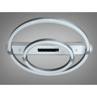 Світлодіодна люстра 2 кільця сіра 88Вт пульт 15м² Diasha 5141/500+300GR