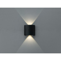 Світильник настінний LED Diasha чорний 2 Вт  Diasha DFB-3201BK