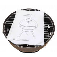 Гриль мангал барбекю угольный с крышкой LV 210711R