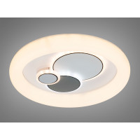 Мультифункціональний світлодіодний світильник круглий, 58 Вт Diasha 1897