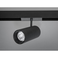 Магнітний трековий поворотний світильник, 20 Вт, чорний Diasha QY-CX121B/20W-BK