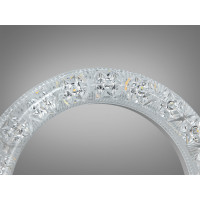 Настінний LED світильник Diasha білий 17 Вт Diasha MX4770/1WH