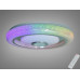 Смарт LED люстра біла 80 Вт RGB з Bluetooth Diasha DB-8314/500RGB+MP3