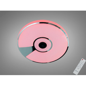 Люстра стельова Diasha Смарт біла RGB 70 Вт 12 м2 Diasha DB-8309/400RGB