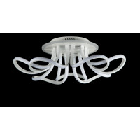 Люстры потолочные светодиодные с пультом Splendid-Ray C25/40/94 Люстры потолочные светодиодные с пультом Splendid-Ray C25/40/94
