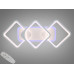 Люстра в спальню 75W Diasha 8060/2+1WHLED3colordimmer